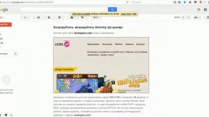 Восстановление сайта из вебархива web.archive.org