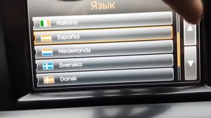 как перевести в настройках дисплея магнитолы на русский язык КИА ОПТИМА