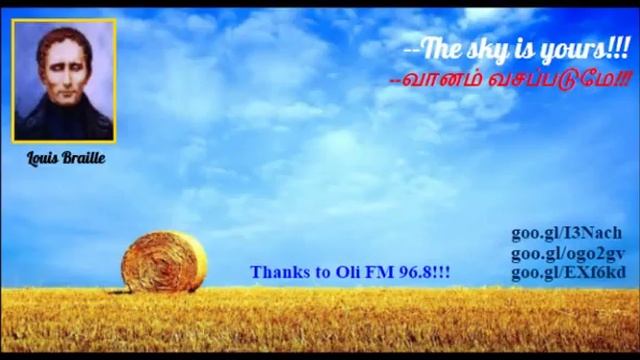 56 Louis Braille смотреть онлайн