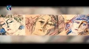 Музей АЗ Анатолия Зверева