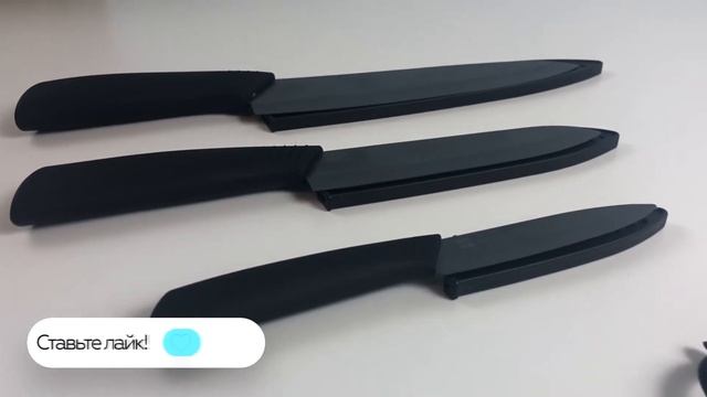 Обзор керамических ножей от Xiaomi смотреть онлайн