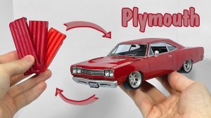 Превращение пластилина в машину, Plymouth roadrunner, 92 часа работы за 14 минут, как я это делаю?