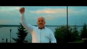 Будь всегда молодым