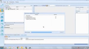 Работа с FireSec. 21. Смена паролей пользователей прибора Рубеж-2ОП прот. R3