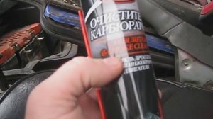 Запуск двигателя эфир или очиститель карбюратора.