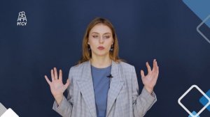 Студенты Говорят – Арина Левина