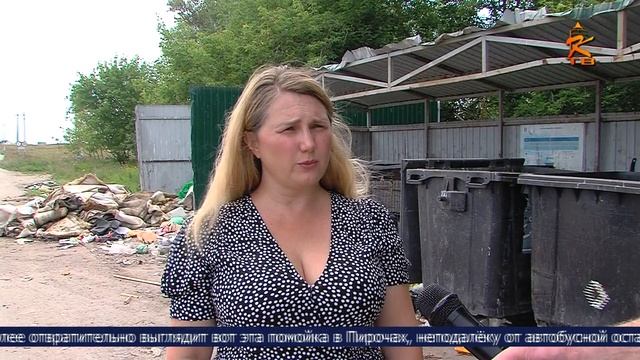 Новости Коломны на канале КТВ 26 июля 2023