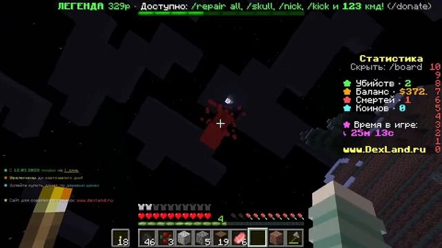 играем в игры смотреть онлайн