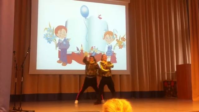 Посвящение в пятиклассники смотреть онлайн