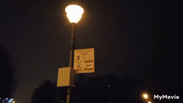 Ночной Минск| прогулка по парку 900-летия| красивые виды| СМОТРЕТЬ ВСЕМ, ИНТЕРЕСНО! смотреть онлайн