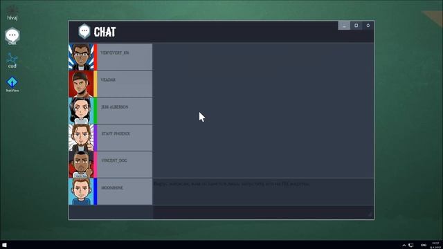 hack_me ПОЛНОЕ ПРОХОЖДЕНИЕ 2 ЭПИЗОДА. FULL 2 EPISODE смотреть онлайн