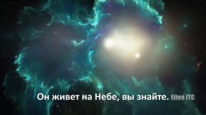 Послания Тонкого Мира ч. 54. Инструментальная транскоммуникация. Феномен электронного голоса.