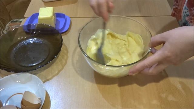 Пирог Невидимый: нежный яблочный пирог