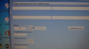 Активация скрытых функций Touareg NF_ Touareg NF_vwNF_Вася диагност_vcds