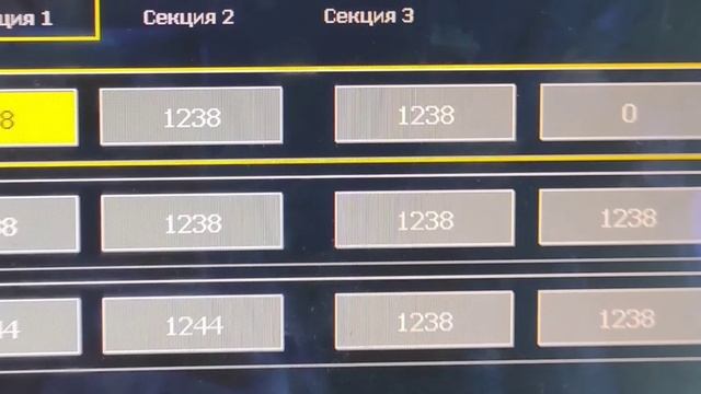 3ЭС5К ПРсТ - Фиктивное боксование КП.