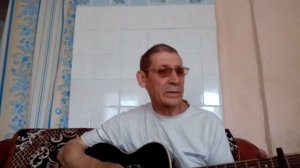 из70-х не плачь гитара моя.