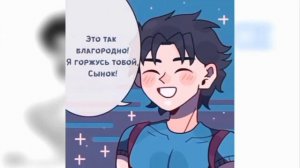 озвучка комиксов по джоджо#10