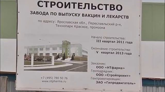 Стала известна дата рассмотрения апелляции на арест Дениса Кошурникова смотреть онлайн