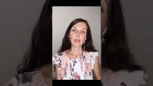 Коррекция Зрения. Телесный процесс Access Consciousness