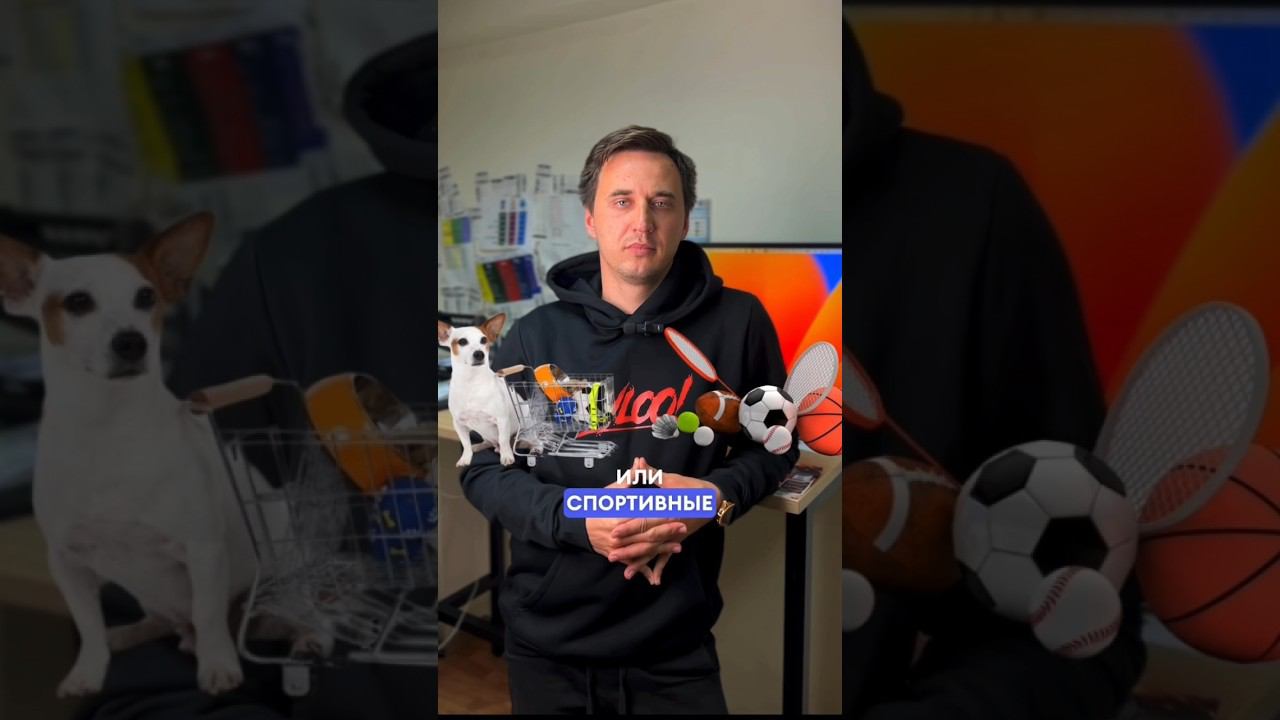 Какой товар продавать на маркетплейсах? #маркетплейс #товарка #вайлдберриз #товарныйбизнес #селлер смотреть онлайн