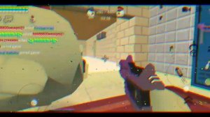 Анти-пиратский экран но это Чикен ган