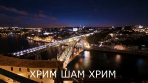 Мантра для привлечения денег Хрим Шам Хрим @Андрей Дуйко @Андрей Дуйко