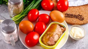 Помидоры фаршированные печенью трески