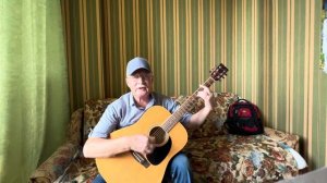 "Голубая тайга" . муз. А.Бабаджаняна , сл. Г.Регистан :1965 г./ кавер под гитару./