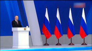 Послание президента РФ. Обсуждение и мнения. Программа "ГОРИЗОНТ СОБЫТИЙ" от 01.03.2024