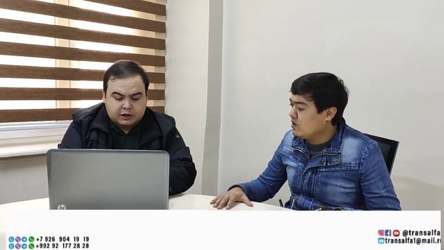 Фарход пытается отправить тещу куда подальше!