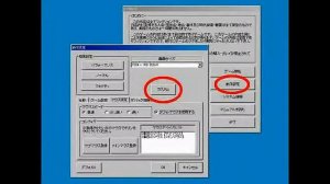 Real Kanojo (Real Girlfriend) Interactive