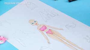 Бумажная кукла своими руками | Как сделать куклу и одежду из бумаги