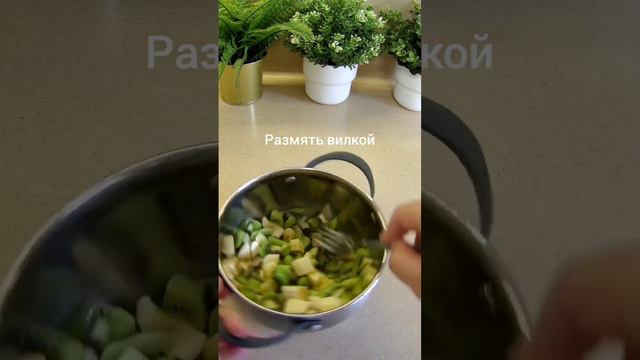 Джем из киви и банана 🤩 Быстро и вкусно! #варенье #рецепт