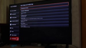 Как смотреть Русское ТВ за бугром Kartina tv Обзор Kartina Quattro от GeekStarter