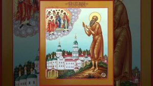 Житие Блаженный Андре́й Симбирский Огородников