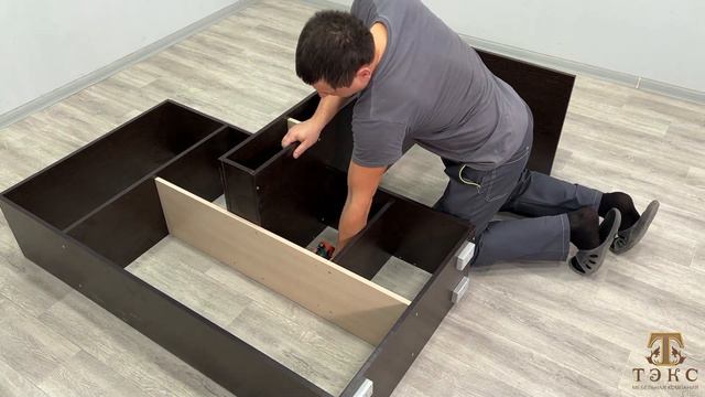 Компьютерный стол Квартет-8 смотреть онлайн