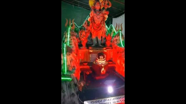 Maha Shivaratree 2021 Mauritius Kawal