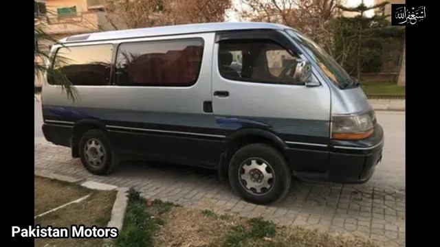 Toyota Hiace | Toyota Hiace 2008 Kota for sale | Hiace Van | Toyota Hiace for sale in pakistan смотреть онлайн