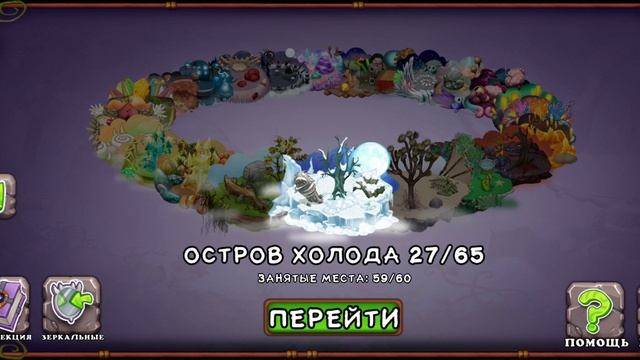 чём занимаешься