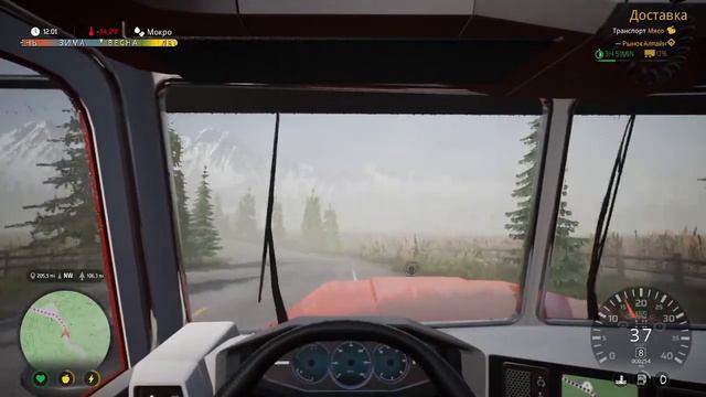 Alaskan Road Truckers
