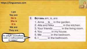 Spotlight 3 класс Сборник упражнений страница 75 номер 2 ГДЗ решебник
