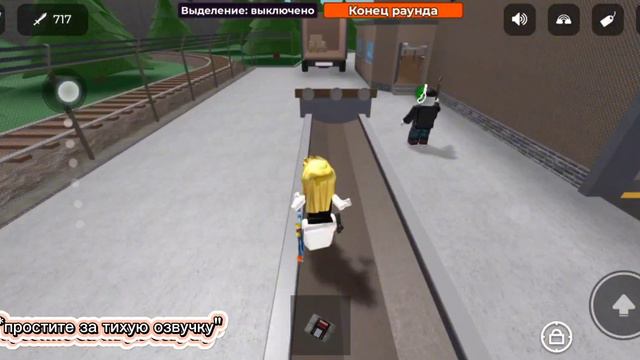 *НОВАЯ РОБЛОКСЕРША?!* ПЕРВОЕ ВИДЕО В РУТУБ!