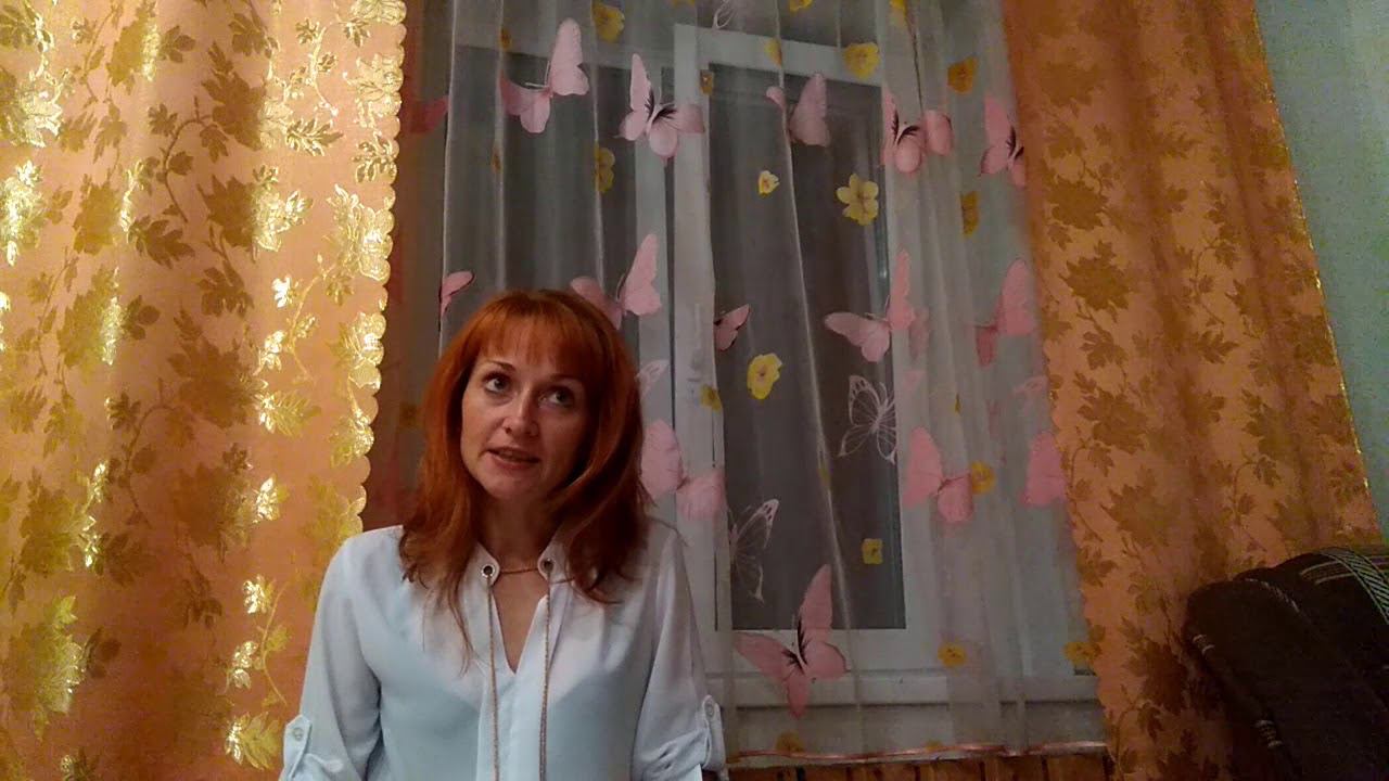 Красноперова Надежда, интерактивные тетради, Мастерская интерактивных тетрадей, Отзыв участника смотреть онлайн