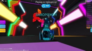 Играем в Roblox с Полиной - прятки, догонялки. Карта  HIDE AND SEEK MEGA