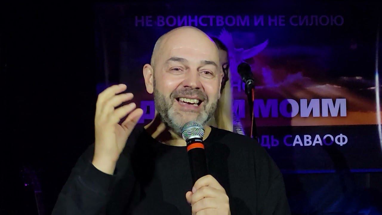Мир и покой БОЖИЙ