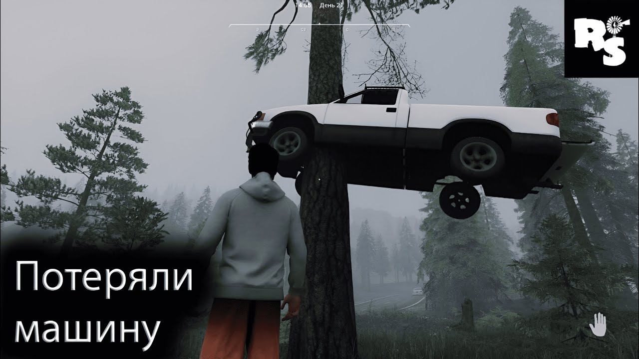 Машина застряла в дереве. Ranch Simulator - Прохождение 7