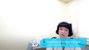 561 Воспаление яичников у женщин