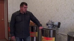 Кремование меда от компании Би-Пром. (2015 г.)