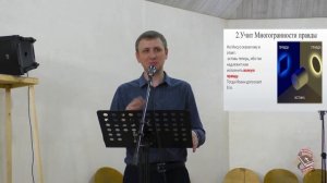 Проповедь. Чему нас учит" Крещение Господне"(А.Н. Денисьев).