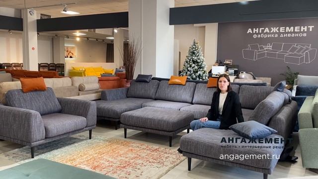 Обзор модульных диванов смотреть онлайн